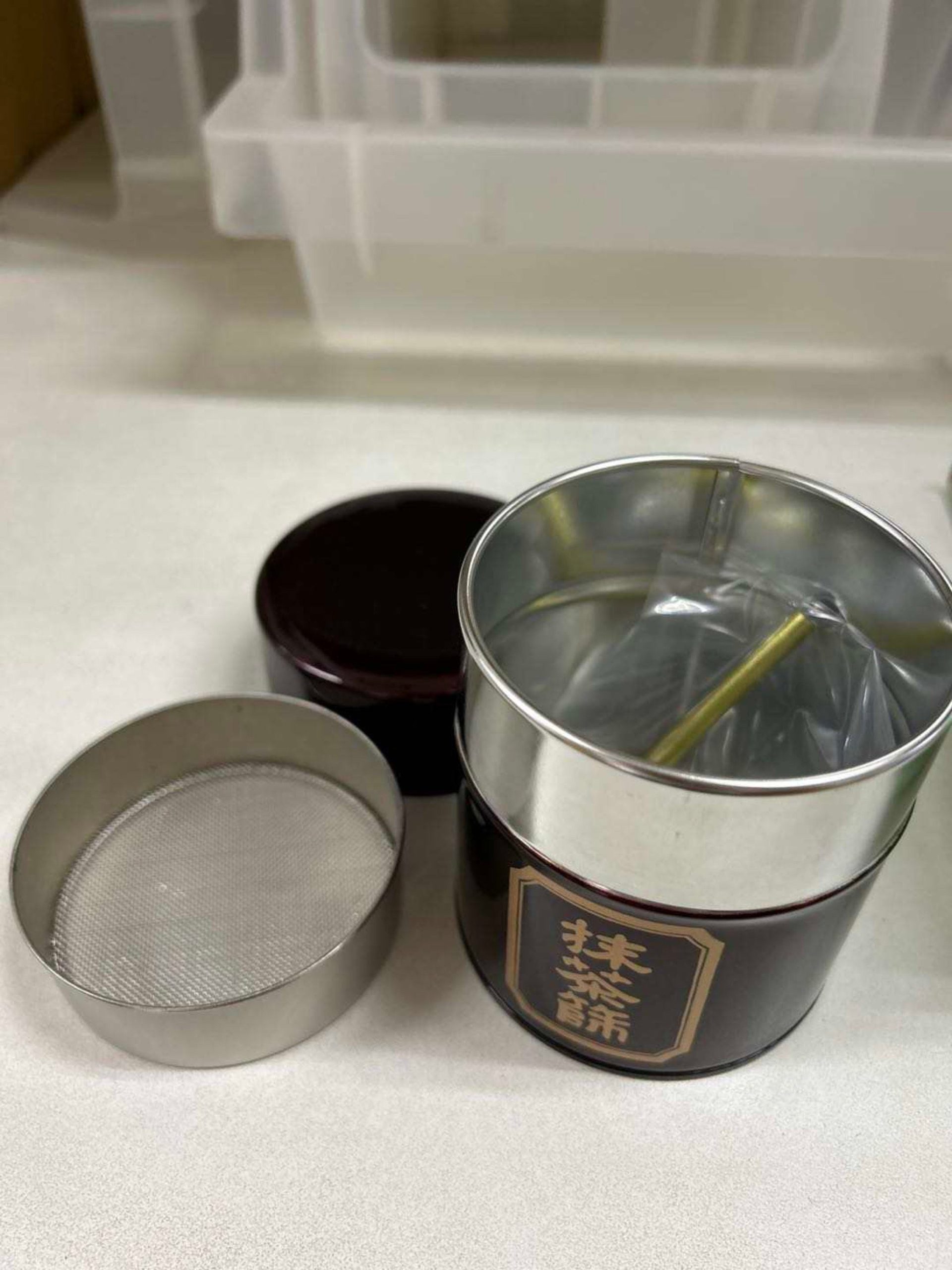 MATCHA SIFTER - Image 4